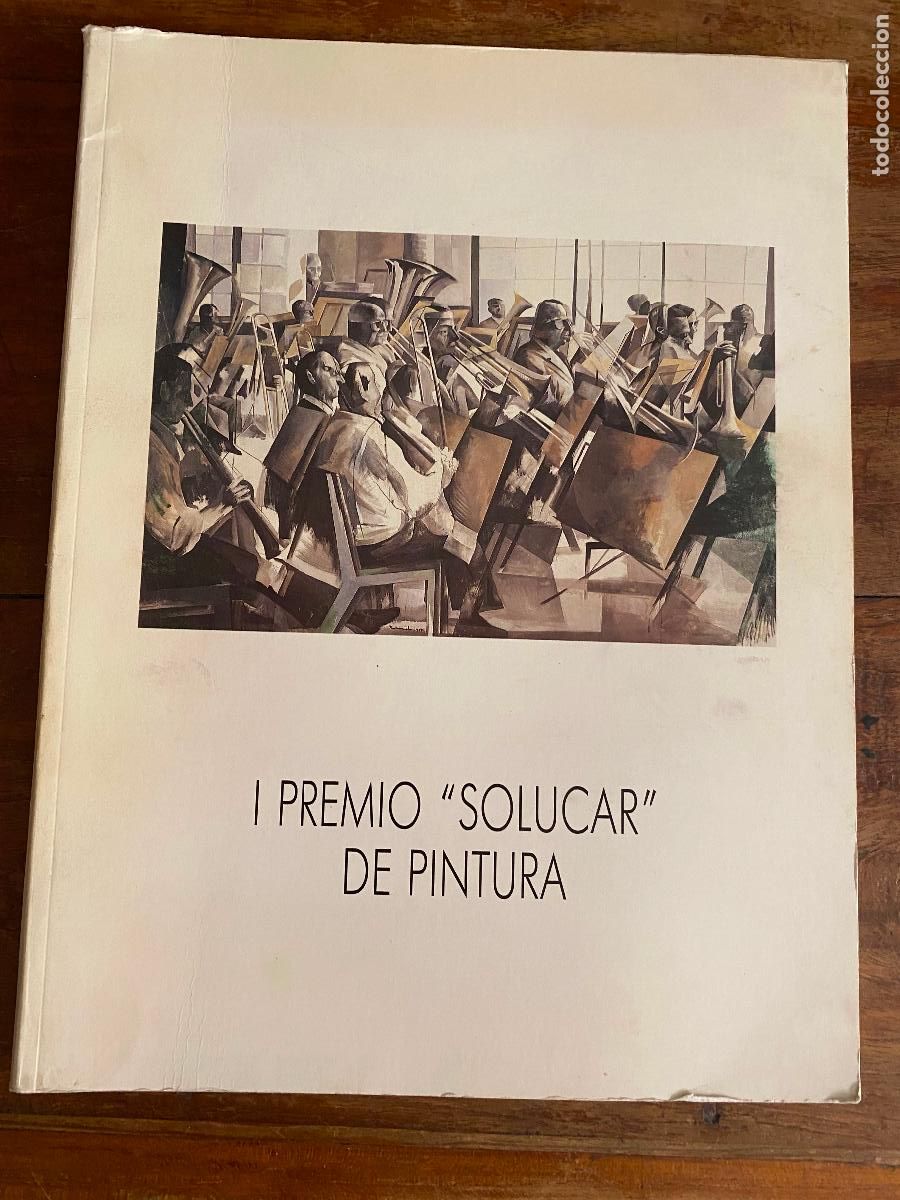 Libros de segunda mano: I PREMIO SOLUCAR DE PINTURA 1991 SANLUCAR LA MAYOR, CATALOGO