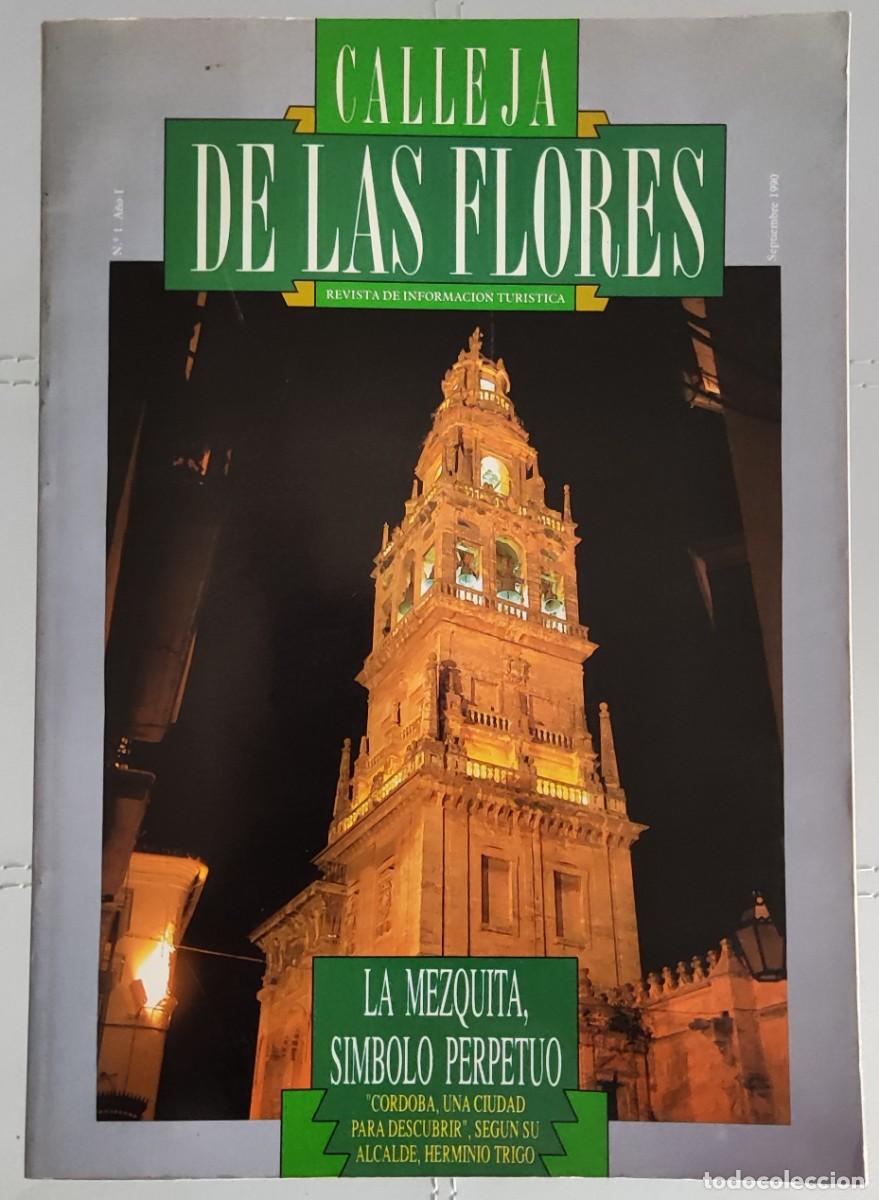 Second hand books: CALLEJA DE LAS FLORES C&Oacute;RDOBA