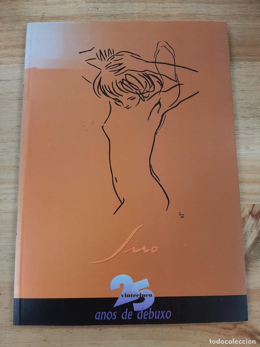 Second hand books: SIRO: VINTECINCO ANOS DE DEBUXO - FUNDACI&Oacute;N CAIXAGALICIA, 1996 (asinado con debuxo)