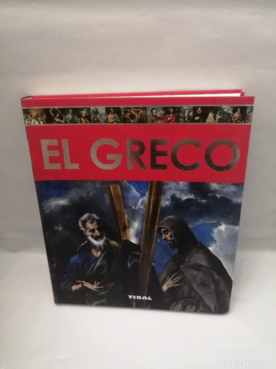 Libri di seconda mano: Raquel Medina de Vargas: EL GRECO (Colecci&oacute;n: Enciclopedia del Arte)