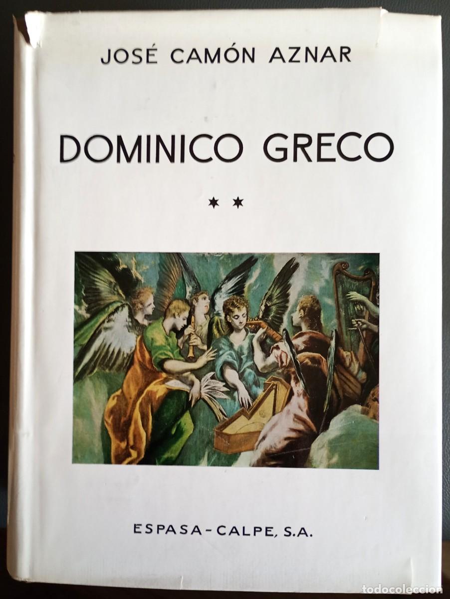 Libros de segunda mano: Jos&eacute; Cam&oacute;n Aznar . Dominico Greco - Foto 3