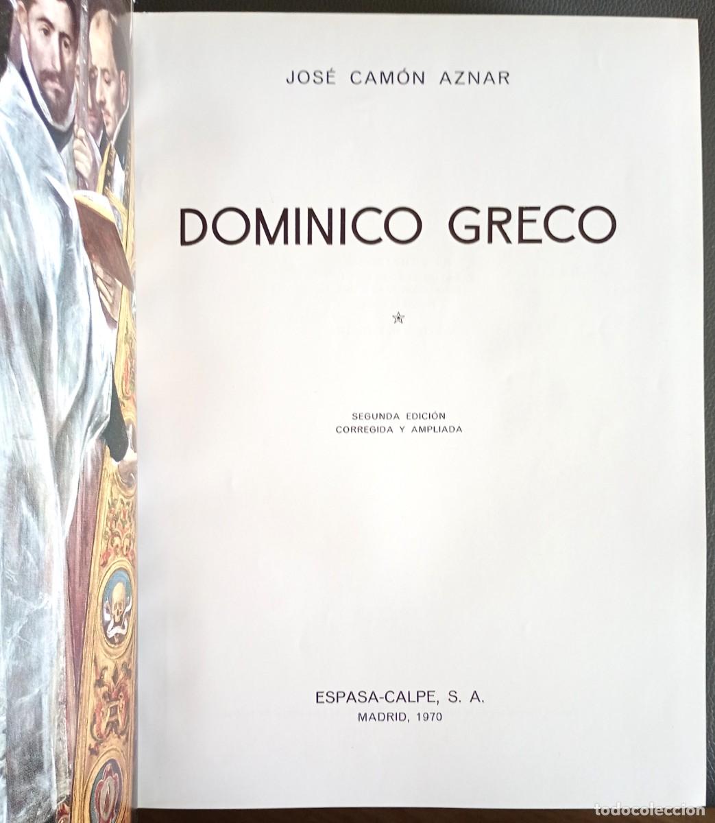 Libros de segunda mano: Jos&eacute; Cam&oacute;n Aznar . Dominico Greco - Foto 4