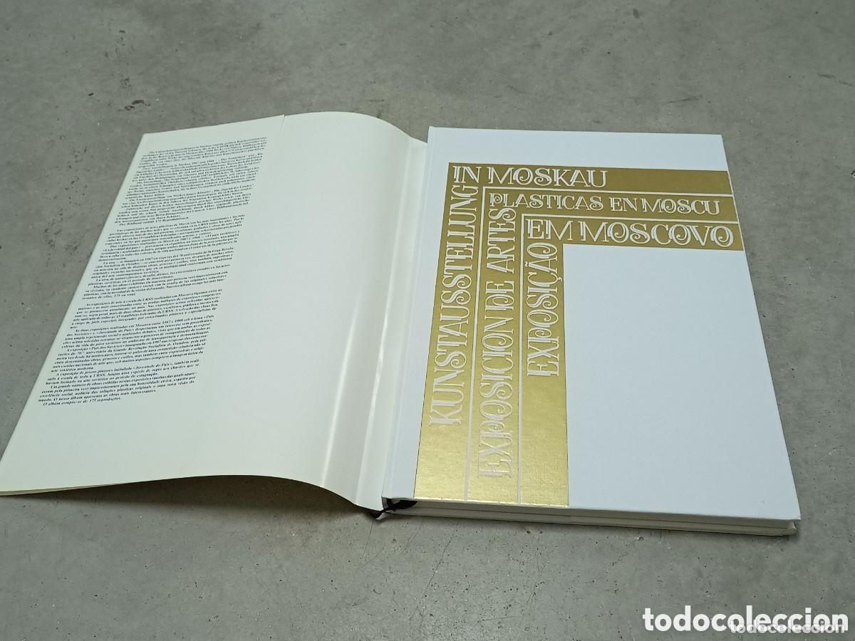Second hand books: EXPOSICION DE ARTES PLASTICAS EN MOSCU RF158G