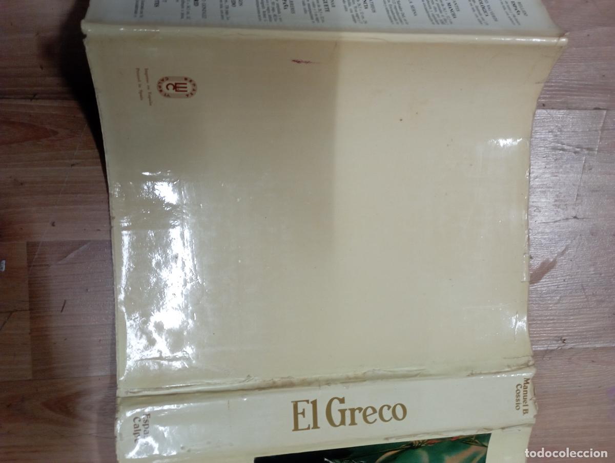 Libros de segunda mano: El Greco - Manuel B. Coss&iacute;o (Espasa-Calpe, 1981) - Foto 11