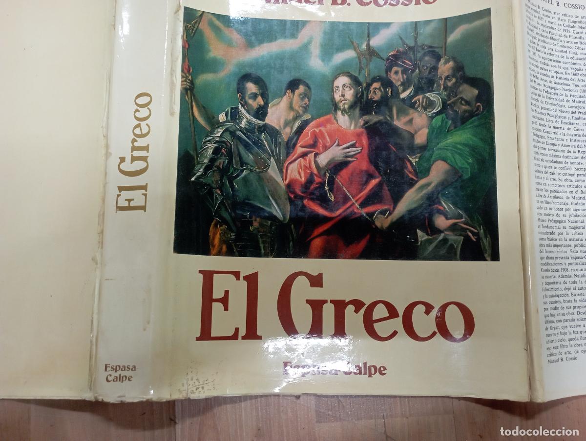 Libros de segunda mano: El Greco - Manuel B. Coss&iacute;o (Espasa-Calpe, 1981) - Foto 13