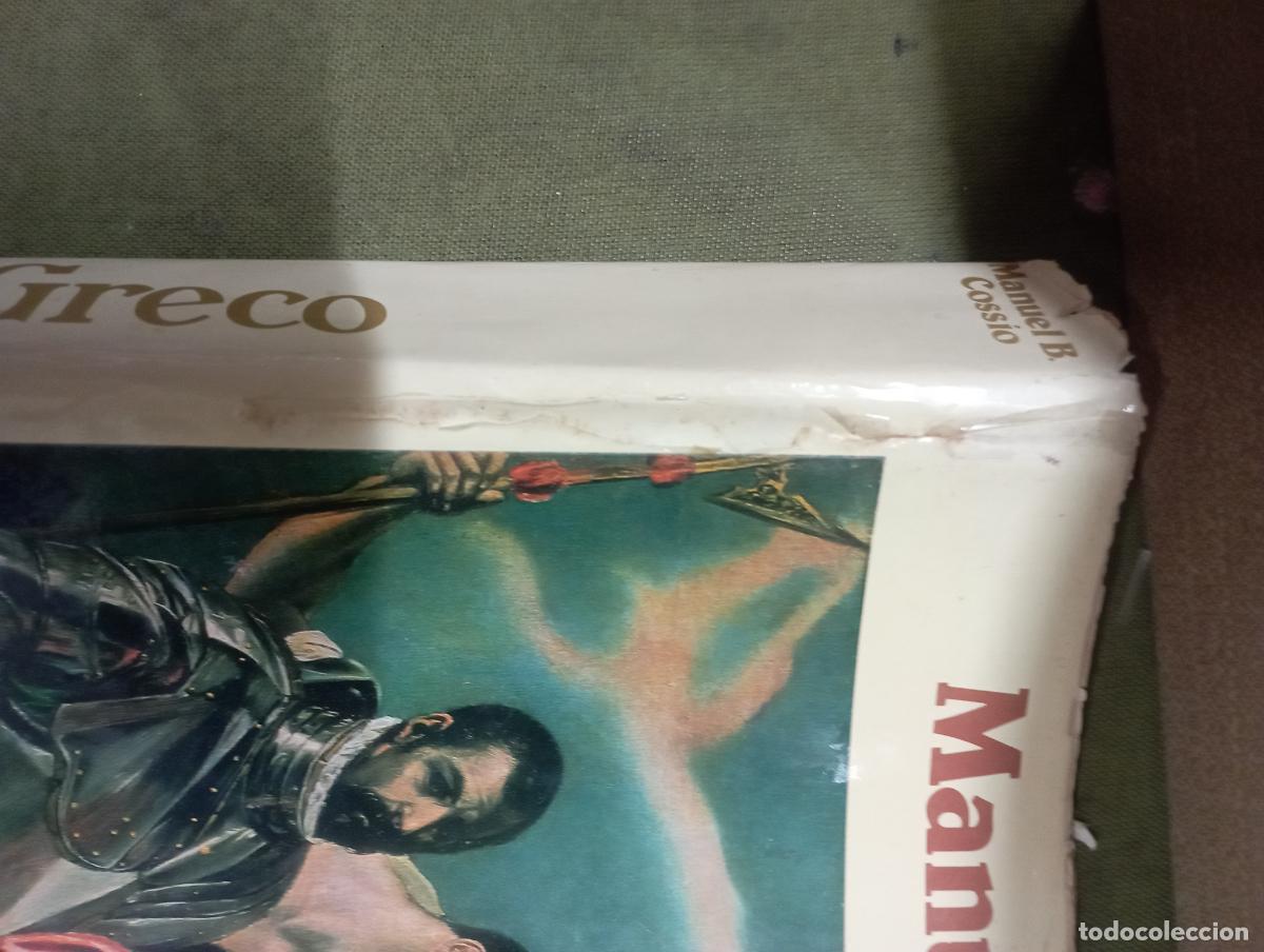 Libros de segunda mano: El Greco - Manuel B. Coss&iacute;o (Espasa-Calpe, 1981) - Foto 19
