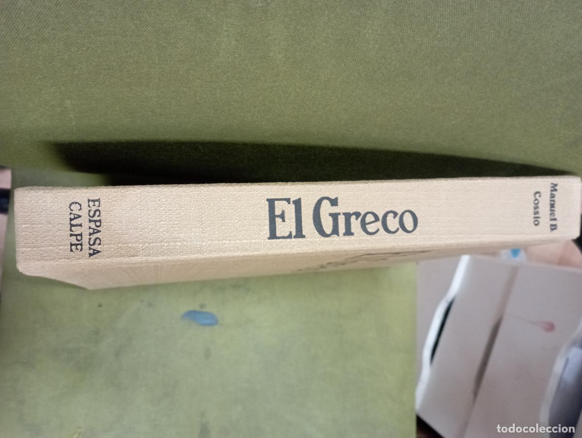 Libros de segunda mano: El Greco - Manuel B. Coss&iacute;o (Espasa-Calpe, 1981) - Foto 22