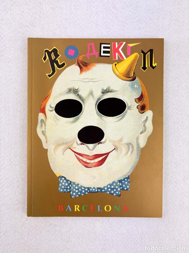 Second hand books: &Iacute;dolos y h&eacute;roes - Iuri Rodkinke