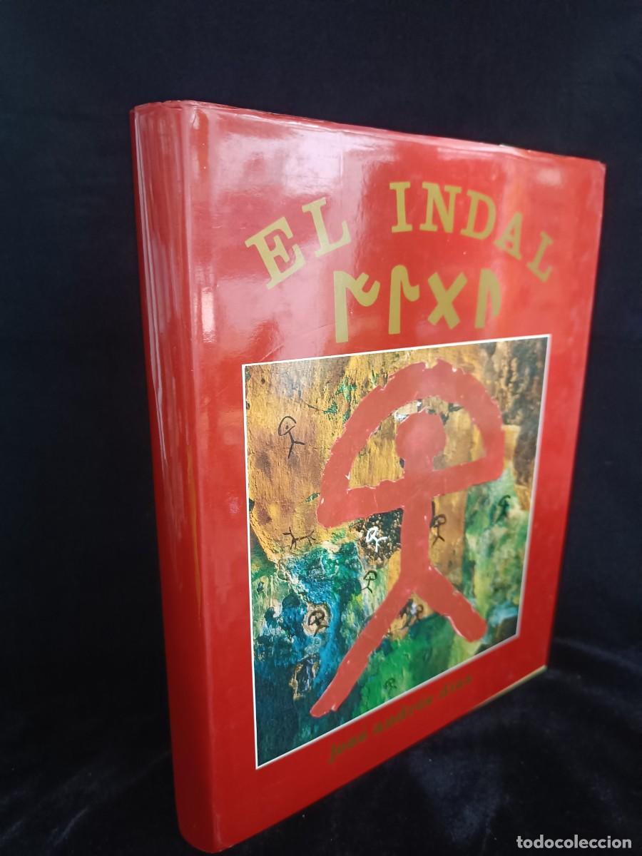 Libros de segunda mano: EL INDAL. JOS&Eacute; ANDR&Eacute;S D&Iacute;AZ. - Foto 2