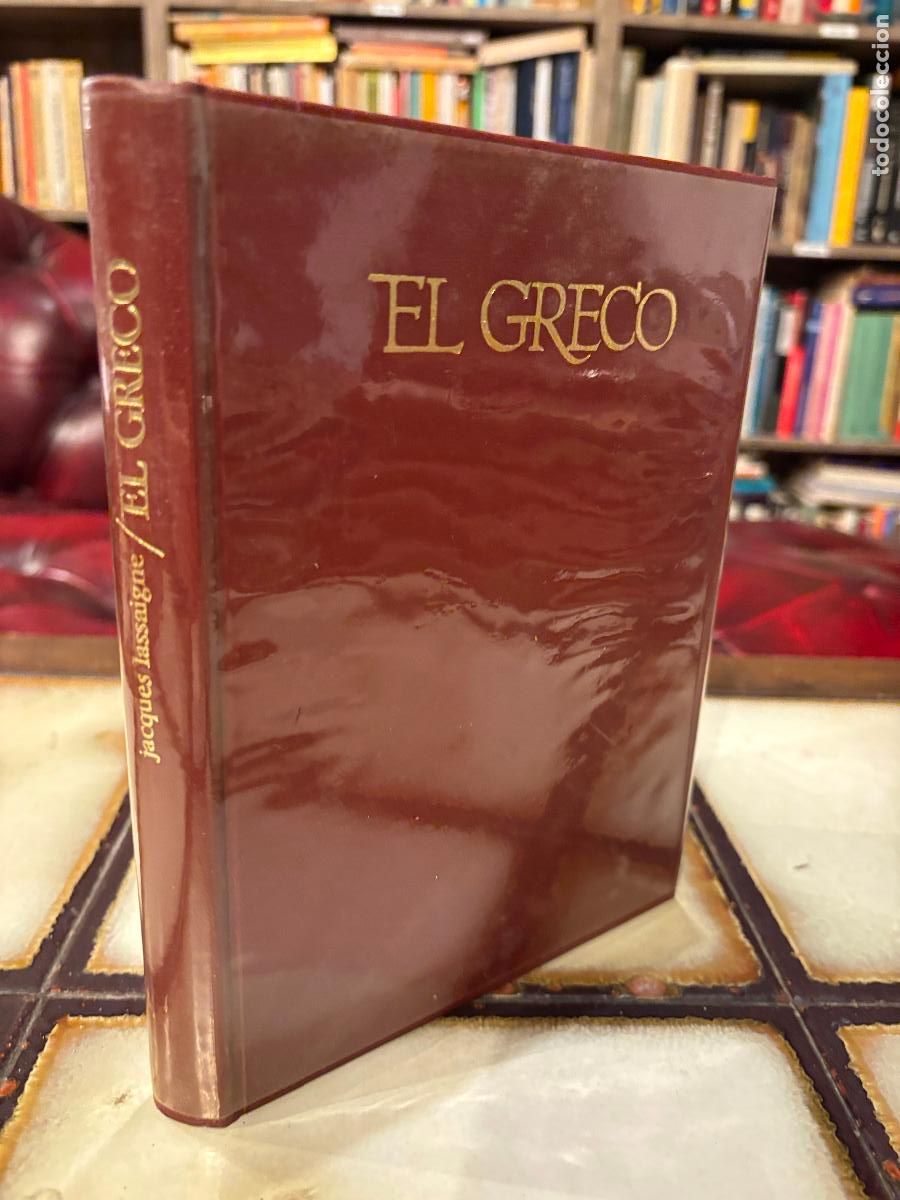 Libros de segunda mano: El Greco. Jacques Lassaigne. PEDIDO M&Iacute;NIMO 5&euro; - Foto 1