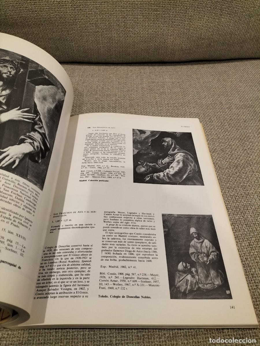 Libros de segunda mano: El Toledo de El Greco - Foto 5