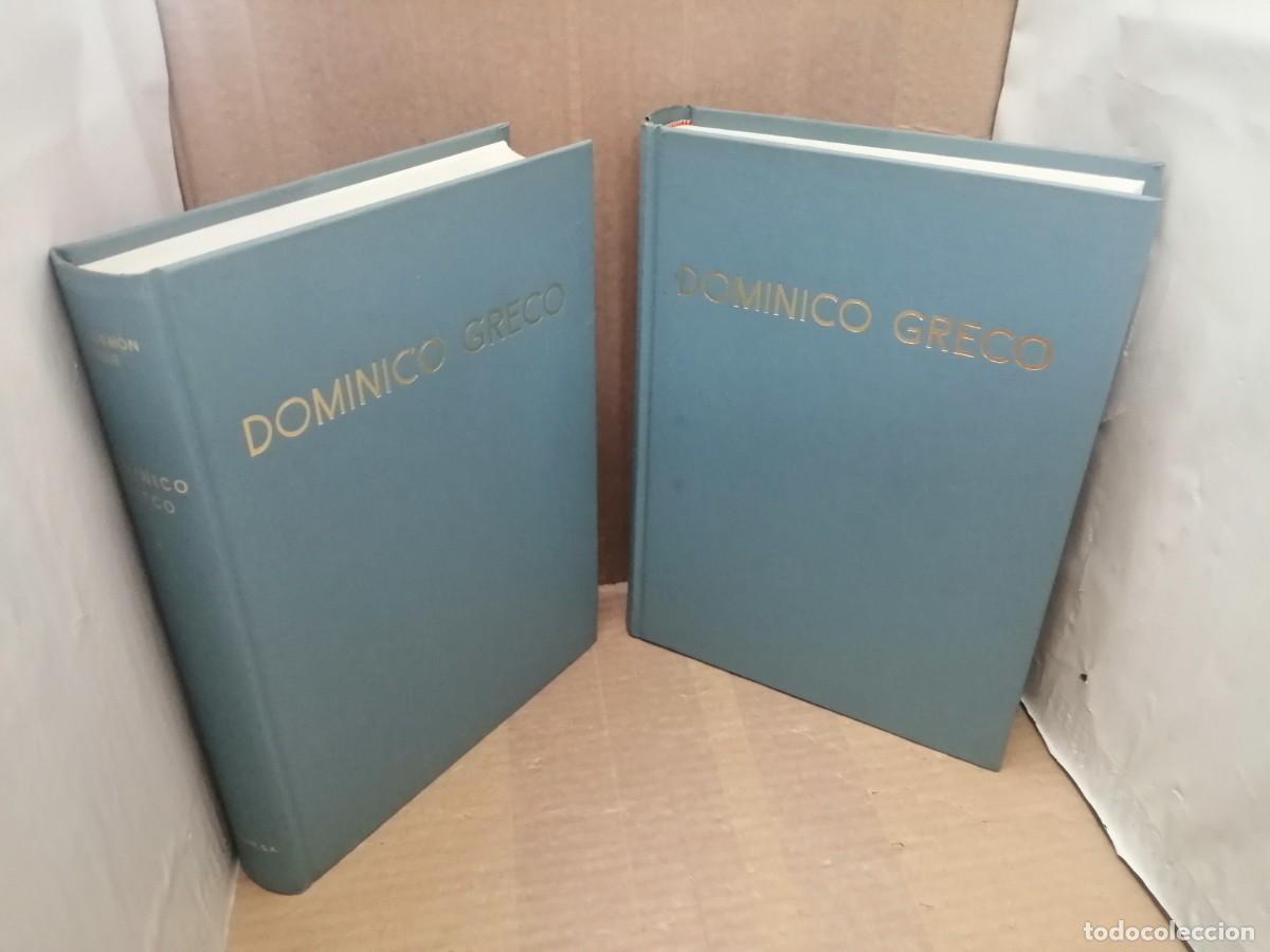 Livros em segunda m&atilde;o: Dominico Greco, Tomos I y II (Segunda edici&oacute;n corregida y aumentada, SIN SOBRECUBIERTA)
