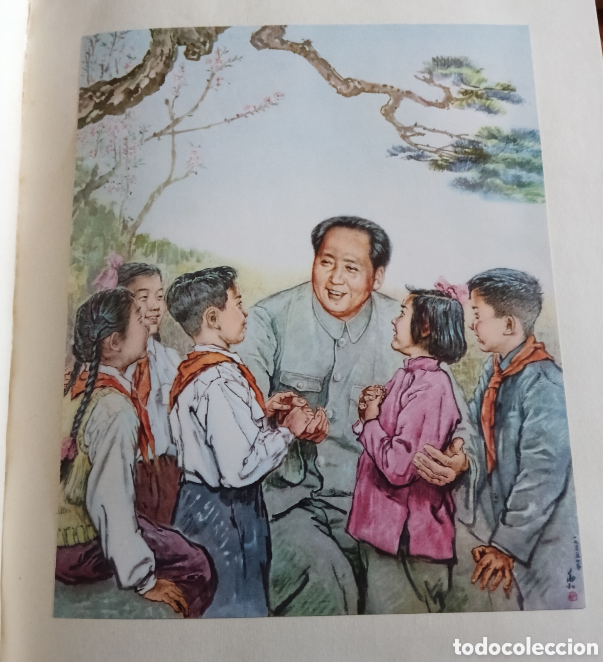 Second hand books: Pintura propaganda Maoista