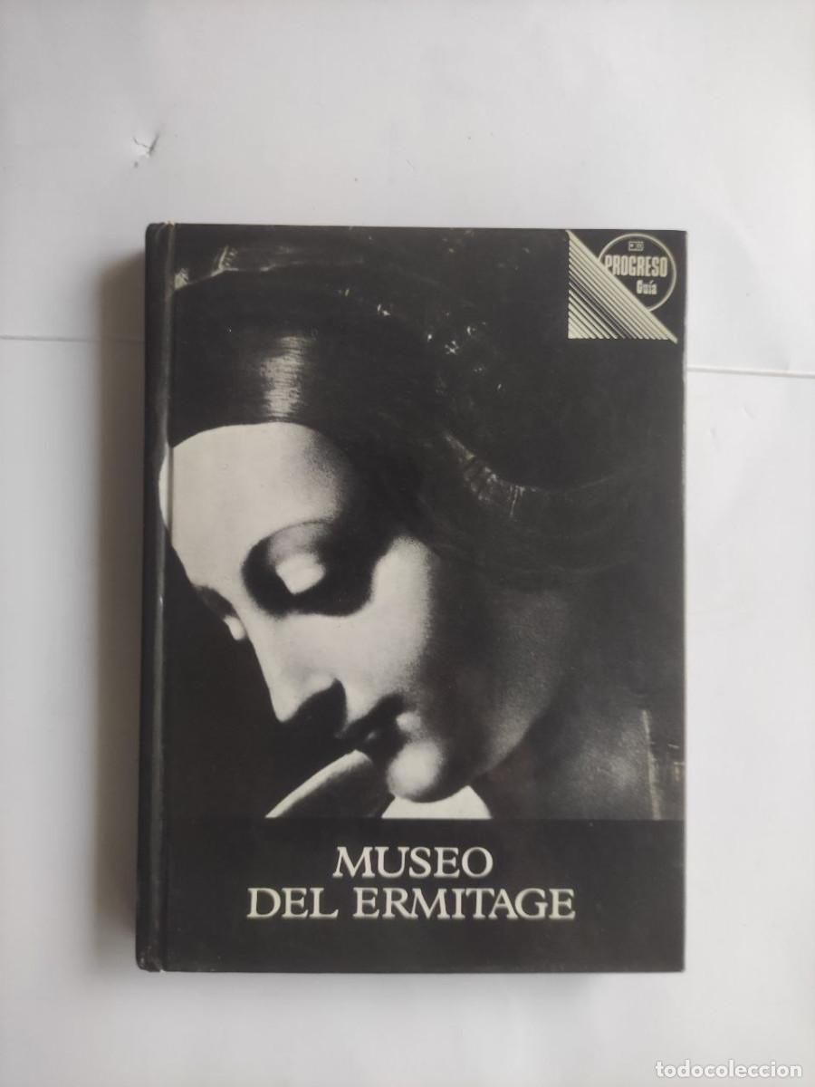 Libros de segunda mano: MUSEO DEL ERMITAGE,GUIA,Y.SHAPIRO - Foto 1