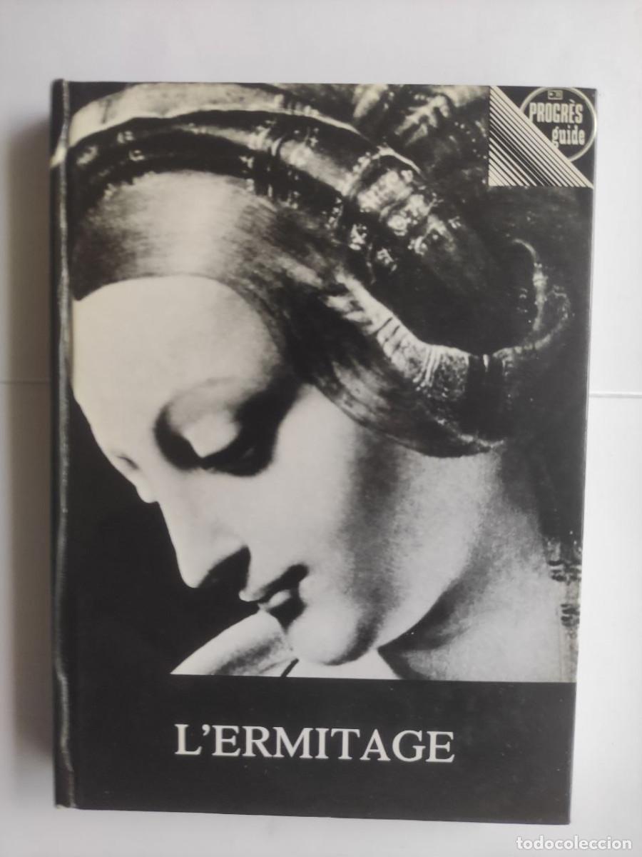Libros de segunda mano: L&acute;ERMITAGE,GUIA,Y.SHAPIRO - Foto 1
