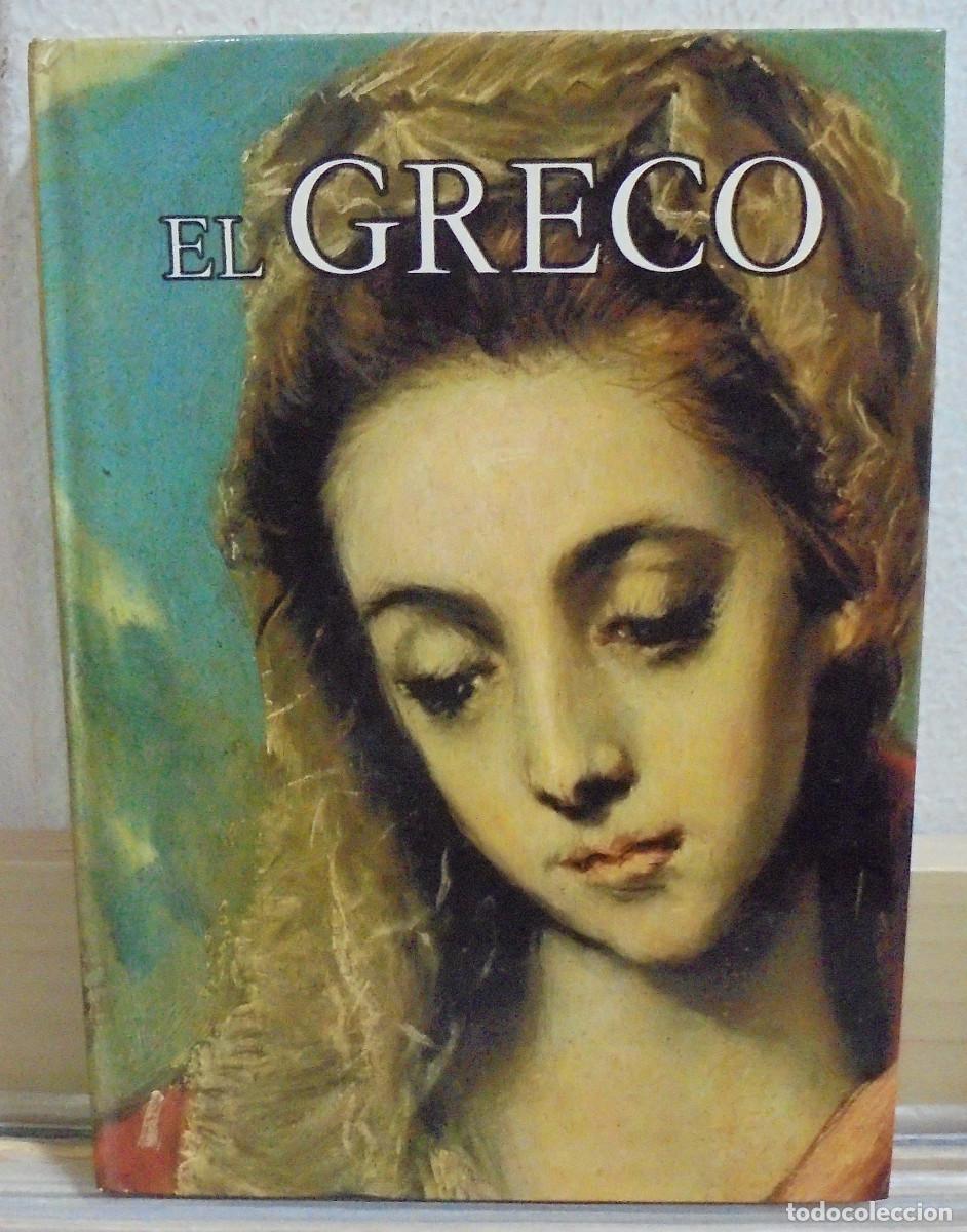 Libros de segunda mano: El Greco. Jacques Lassaigne - Foto 1