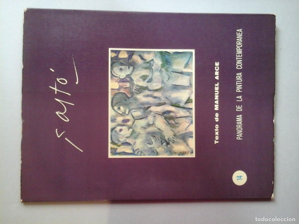 Libros de segunda mano: PEDRO GASTO. TEXTO DE MANUEL ARCE. PANORAMA PINTURA CONTEMPOR&Aacute;NEA 14. VANGUARDIAS