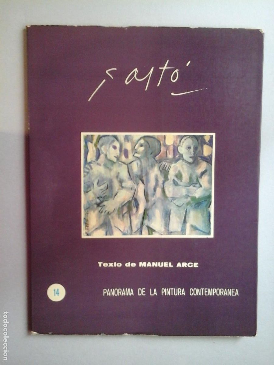Libros de segunda mano: PEDRO GASTO. TEXTO DE MANUEL ARCE. PANORAMA PINTURA CONTEMPOR&Aacute;NEA 14. VANGUARDIAS