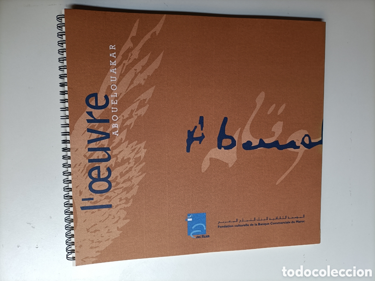 Libros de segunda mano: Abouelouakar. Ioeuvre. Texto franc&eacute;s - Foto 2