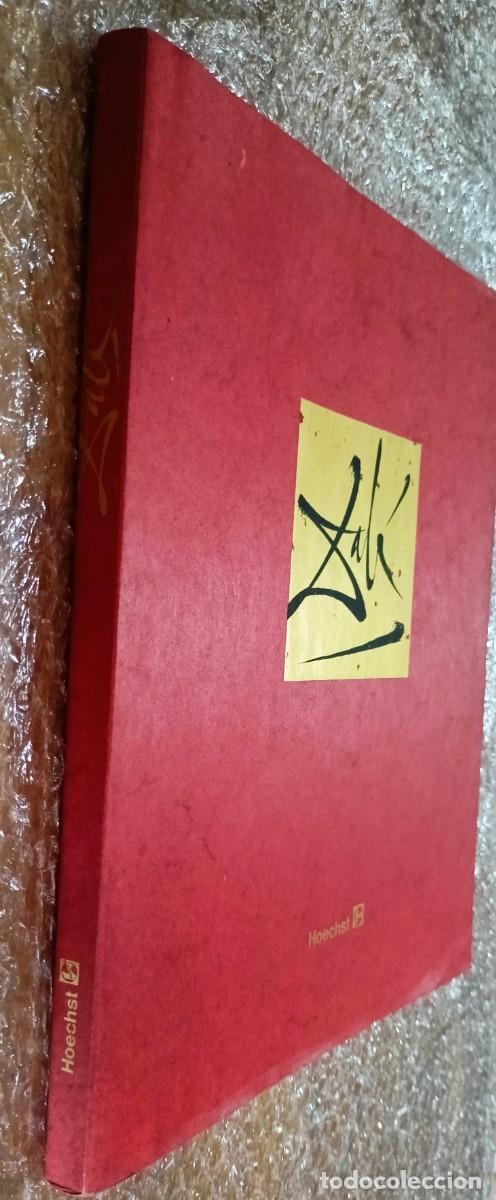 Libros de segunda mano: DAL&Iacute; Felicitaciones de Navidad Christmas Cards Weihnachtskarten 1958-1976- Hoechst 1a edici&oacute;n 1992