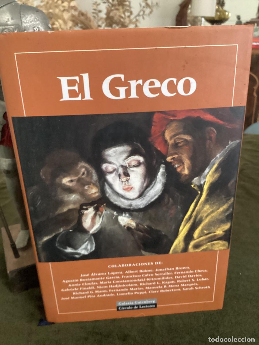 Libros de segunda mano: EL GRECO. ALVAREZ LOPERA - GALAXIA GUTENBER - CIRCULO DE LECTORES.