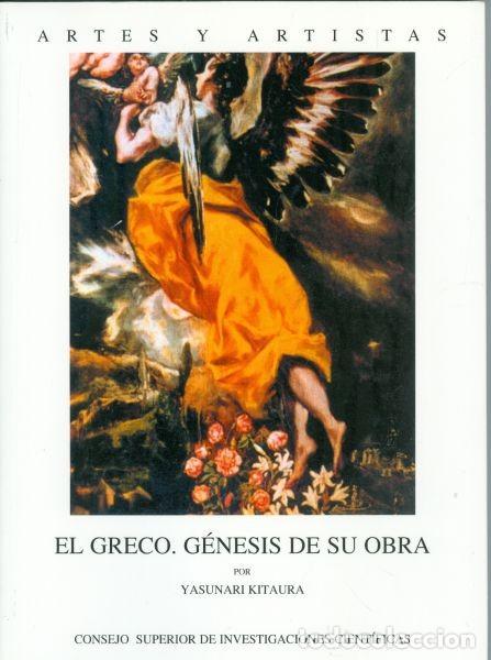 Libros de segunda mano: El Greco. G&eacute;nesis de su obra - Foto 1