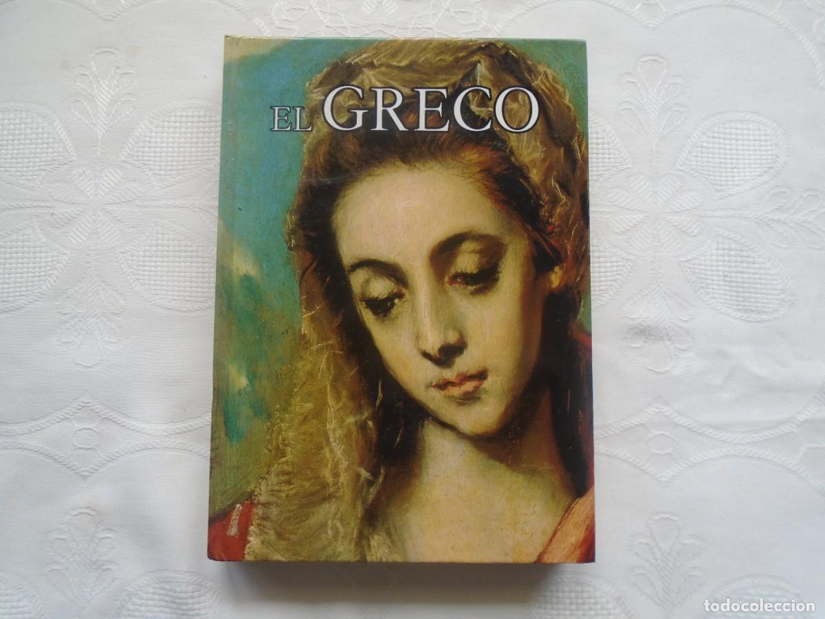 Libros de segunda mano: JACQUES LASSAIGNE. EL GRECO. 1973. TRADUCCI&Oacute;N DE JUAN LUIS HERRERO DEL POZO.