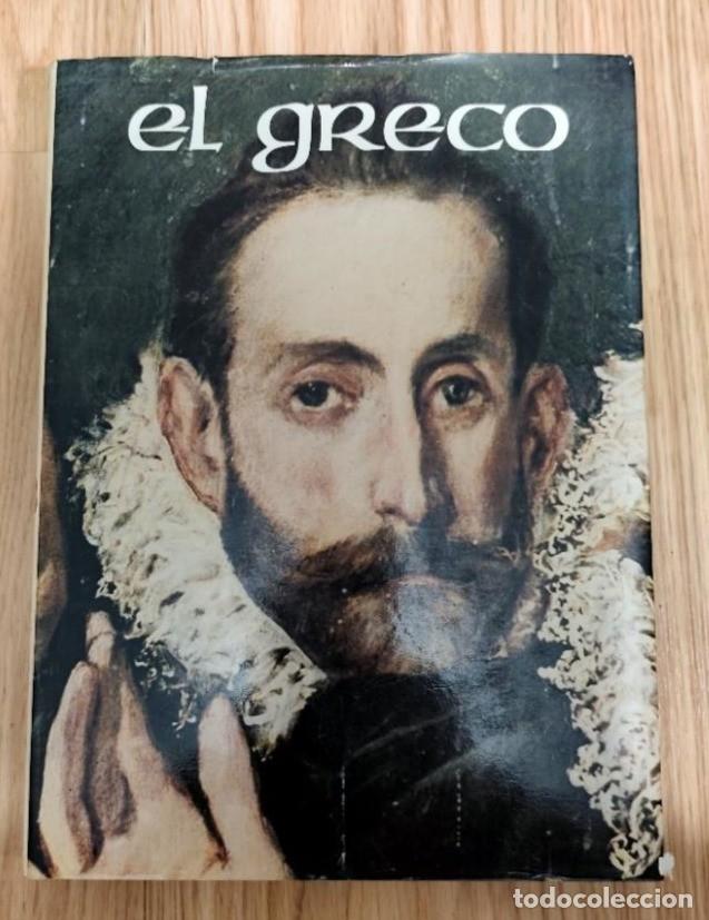 Libros de segunda mano: EL GRECO TEXTO DE LEO BRONSTEIN- EDITORIAL LABOR- 1975- GRAN FORMATO- TAPA DURA CON SOBRECUBIERTA