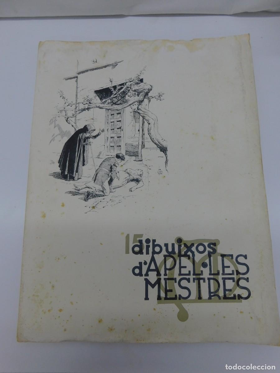 Libros de segunda mano: 15 DIBUIXOS D' APEL&middot;LES MESTRES