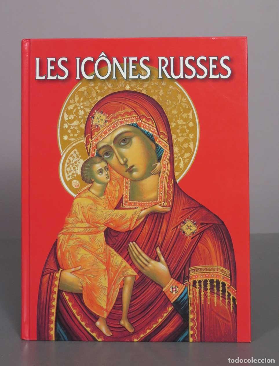 Libros de segunda mano: Les Ic&ocirc;nes Russes - Irina Solovyova - P-2