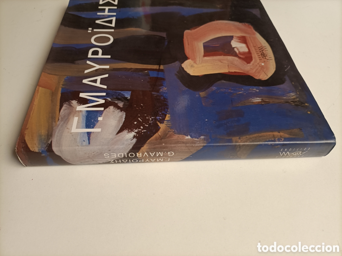 Libros de segunda mano: George Mavroides. Paintings. Texto en griego e ingl&eacute;s - Foto 2