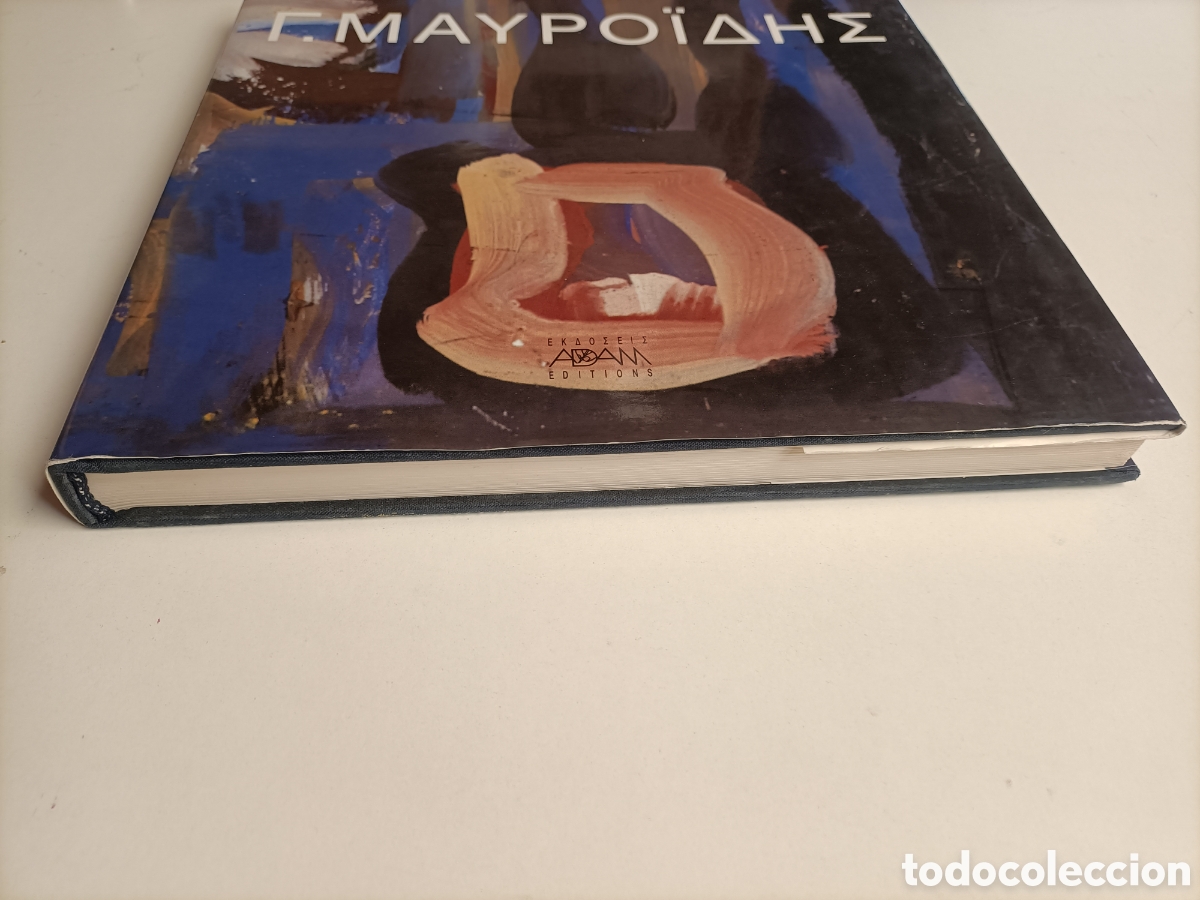 Libros de segunda mano: George Mavroides. Paintings. Texto en griego e ingl&eacute;s - Foto 3