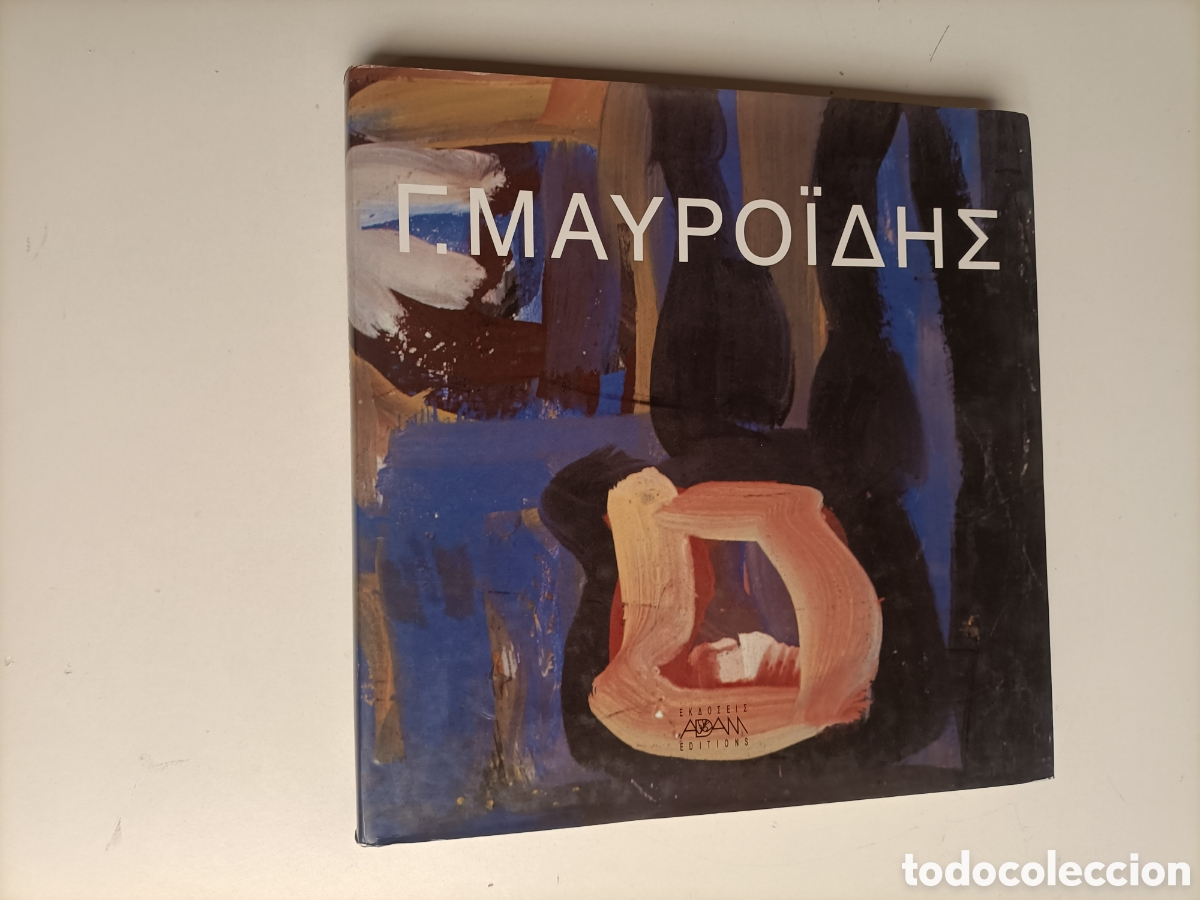 Libros de segunda mano: George Mavroides. Paintings. Texto en griego e ingl&eacute;s