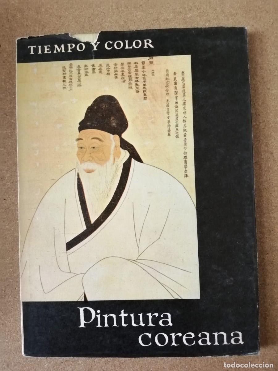 Gebrauchte B&uuml;cher: PINTURA COREANA. TIEMPO Y COLOR