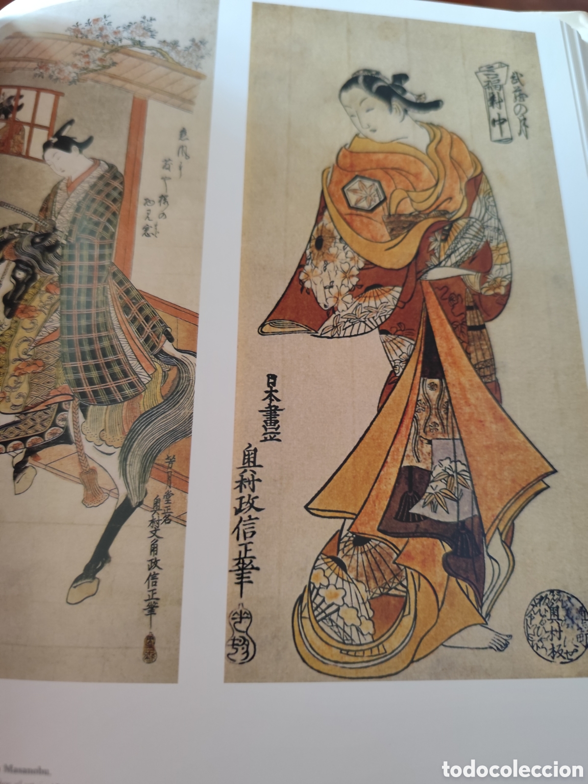 Libros de segunda mano: UKIYO-E grabado japon&eacute;s - Foto 3