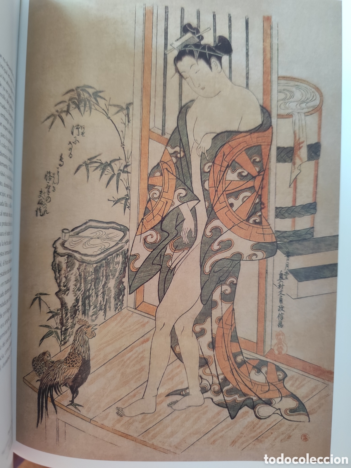 Libros de segunda mano: UKIYO-E grabado japon&eacute;s - Foto 4