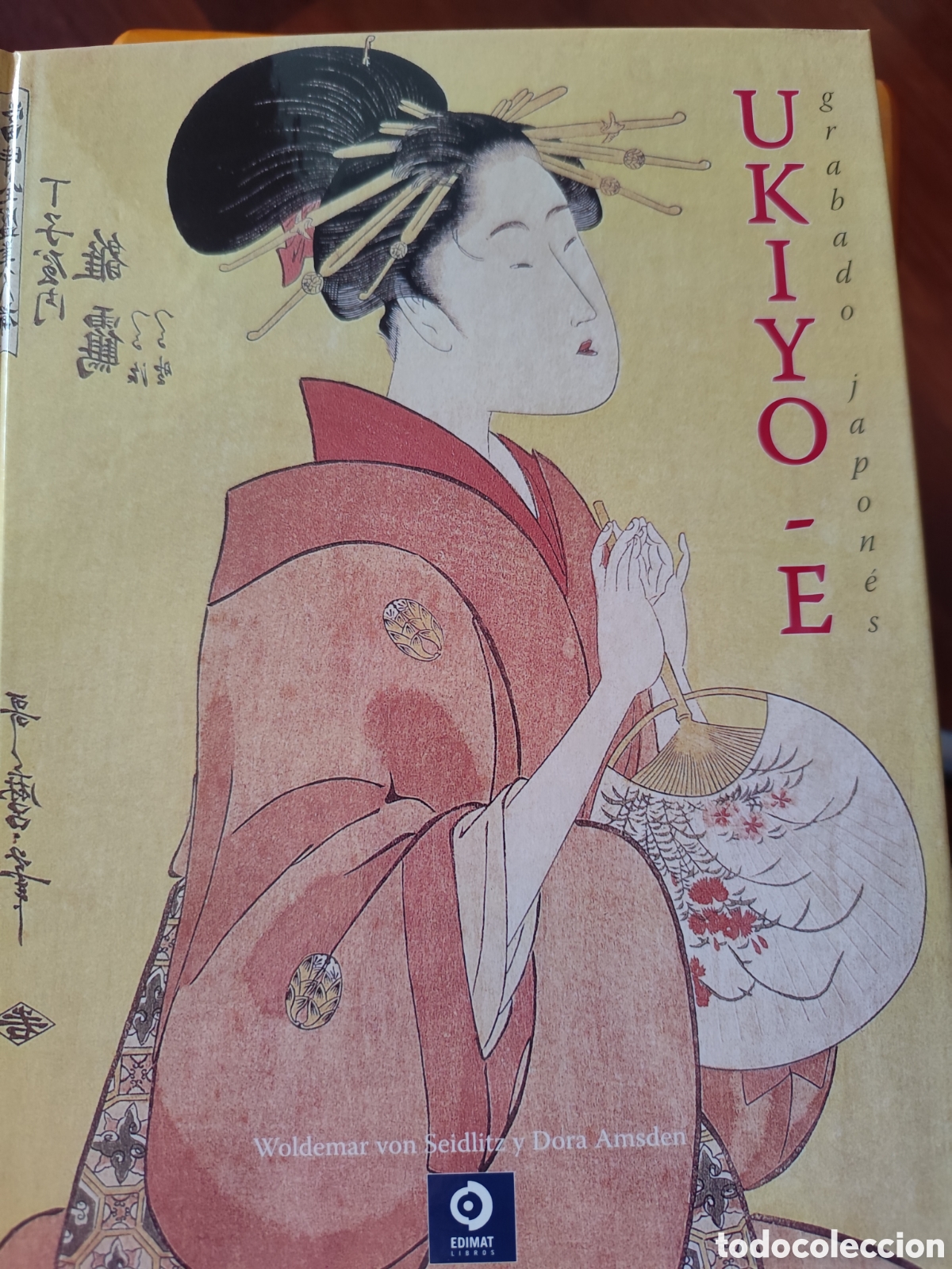 Libros de segunda mano: UKIYO-E grabado japon&eacute;s
