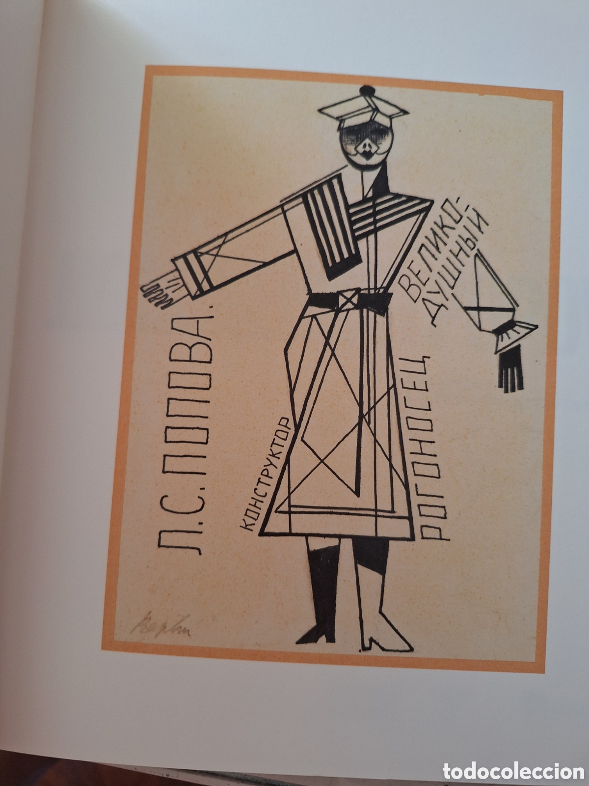 Libros de segunda mano: RODCHENKO Y POPOVA DEFINIENDO EL CONSTRUCTIVISMO - Foto 2