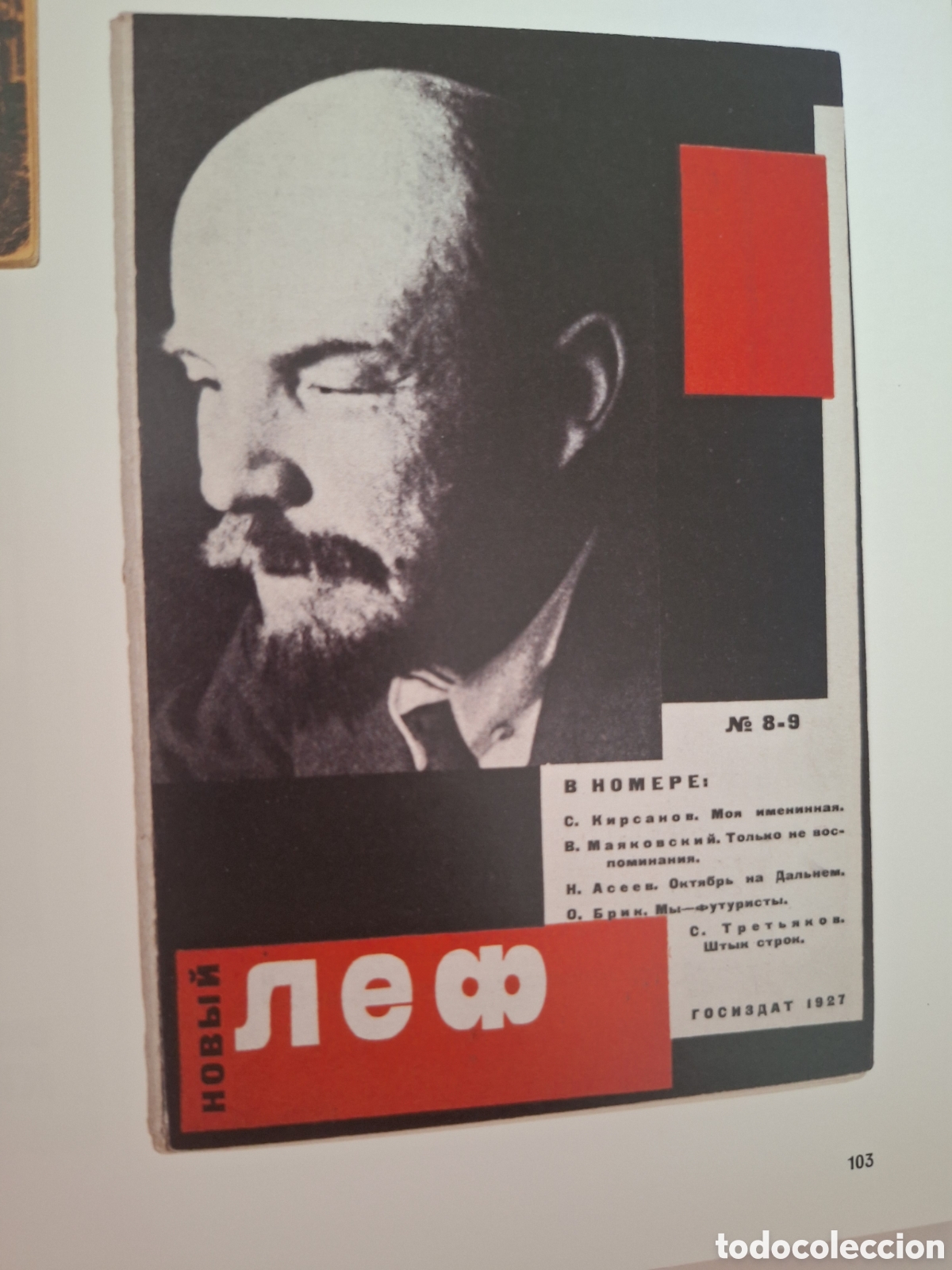 Libros de segunda mano: RODCHENKO Y POPOVA DEFINIENDO EL CONSTRUCTIVISMO - Foto 5