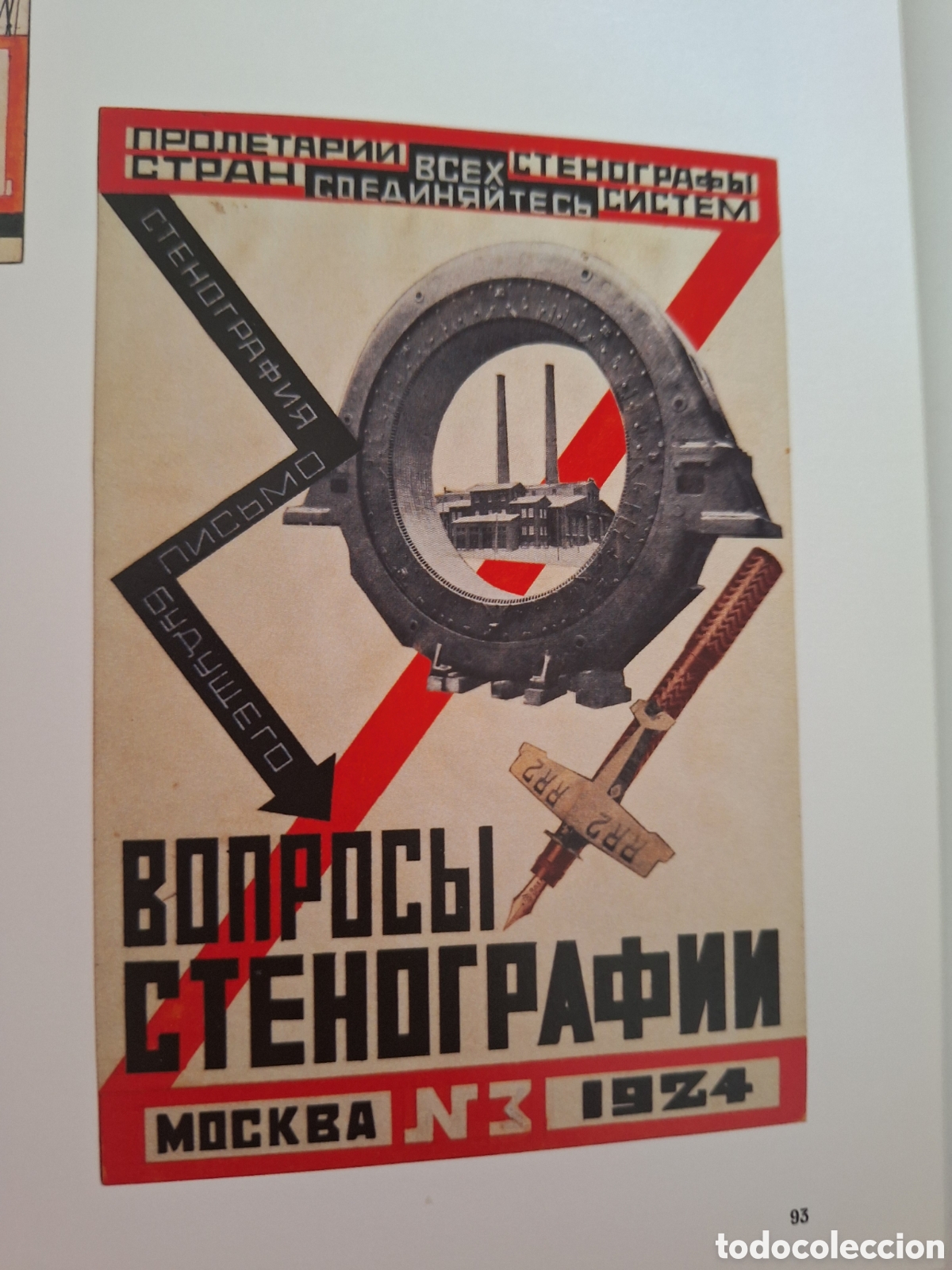 Libros de segunda mano: RODCHENKO Y POPOVA DEFINIENDO EL CONSTRUCTIVISMO - Foto 6