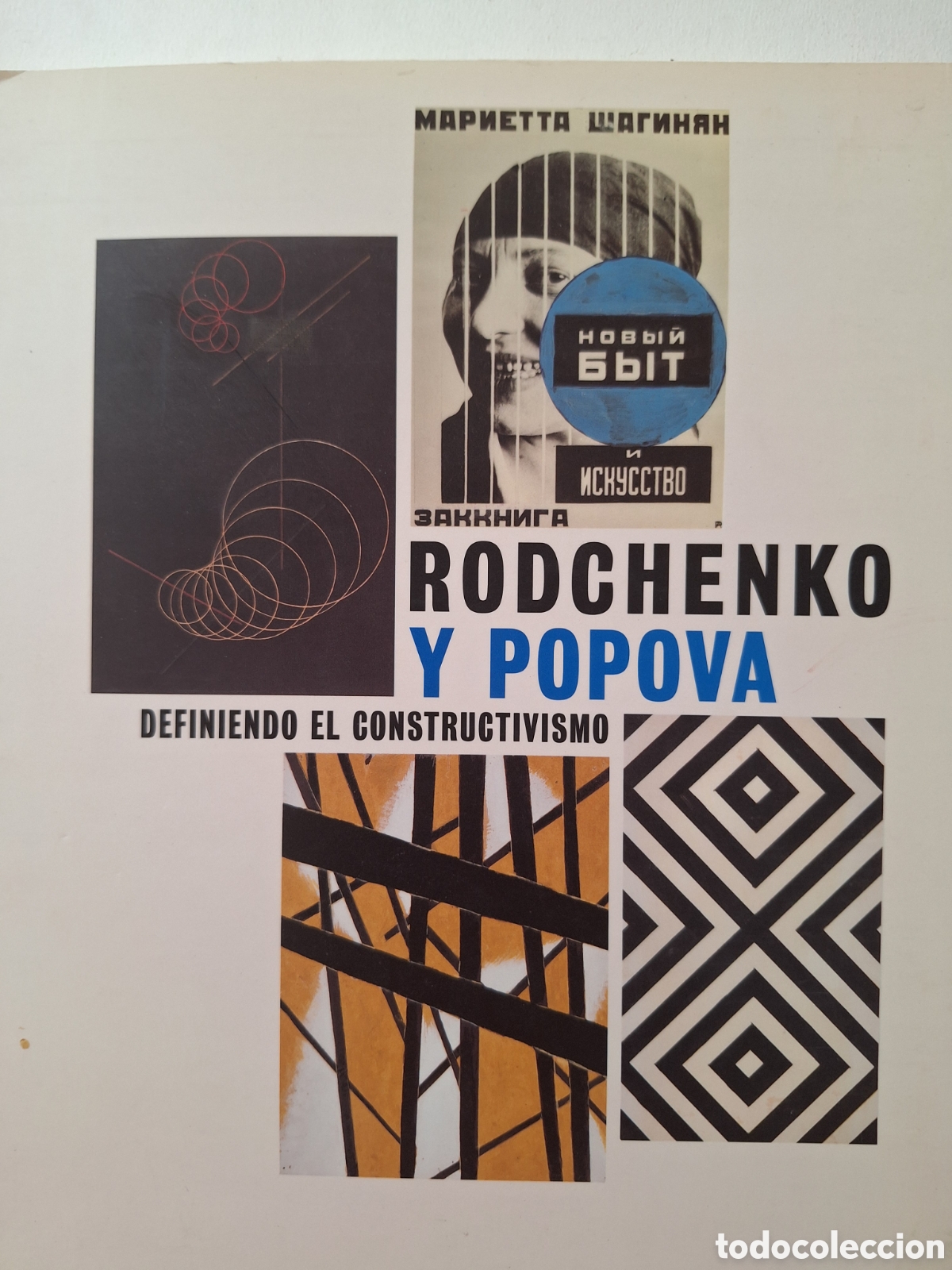 Libros de segunda mano: RODCHENKO Y POPOVA DEFINIENDO EL CONSTRUCTIVISMO