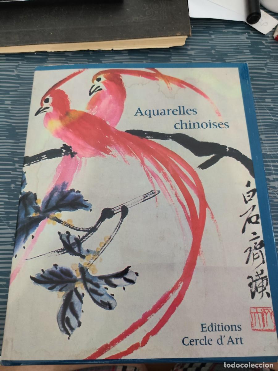Libros de segunda mano: AQUARELLES CHINOISES,L'ECOLE DE CHANG- HAI,JOSEF HEJZLAR,CERCLE D'ART EDITIONS,1985,VER FOTOS.