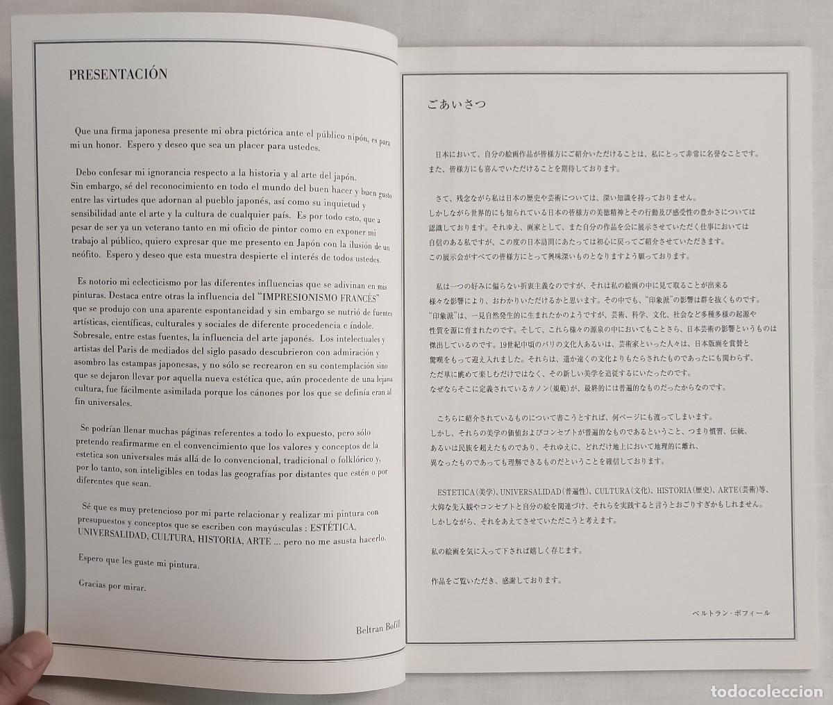 Libros de segunda mano: BELTRAN BOFILL. CAT&Aacute;LOGO DE LA EXPOSICI&Oacute;N. - Foto 2