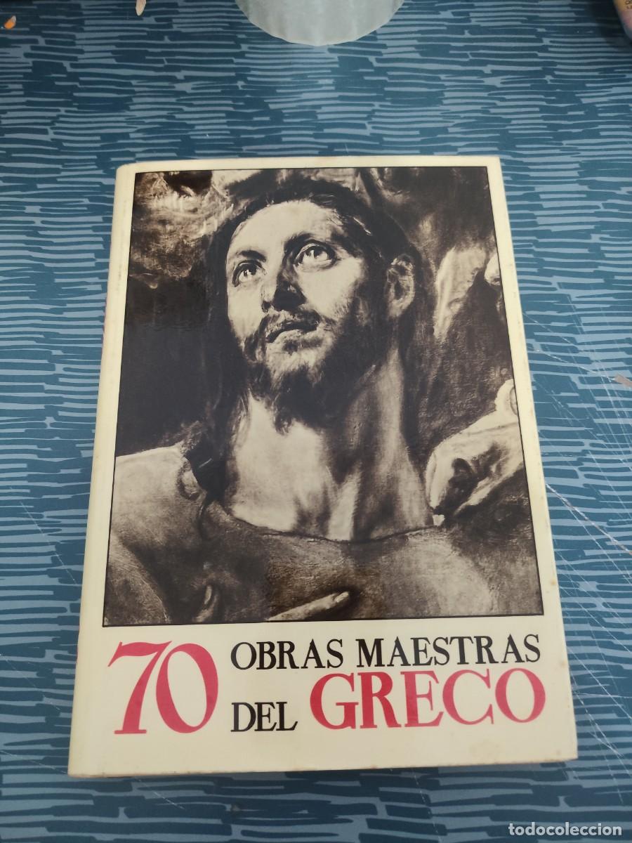 Libros de segunda mano: 70 OBRAS MAESTRAS DEL GRECO, BERNARDINO DE PANTORBA,PLUS ULTRA,1953,VER FOTOS.