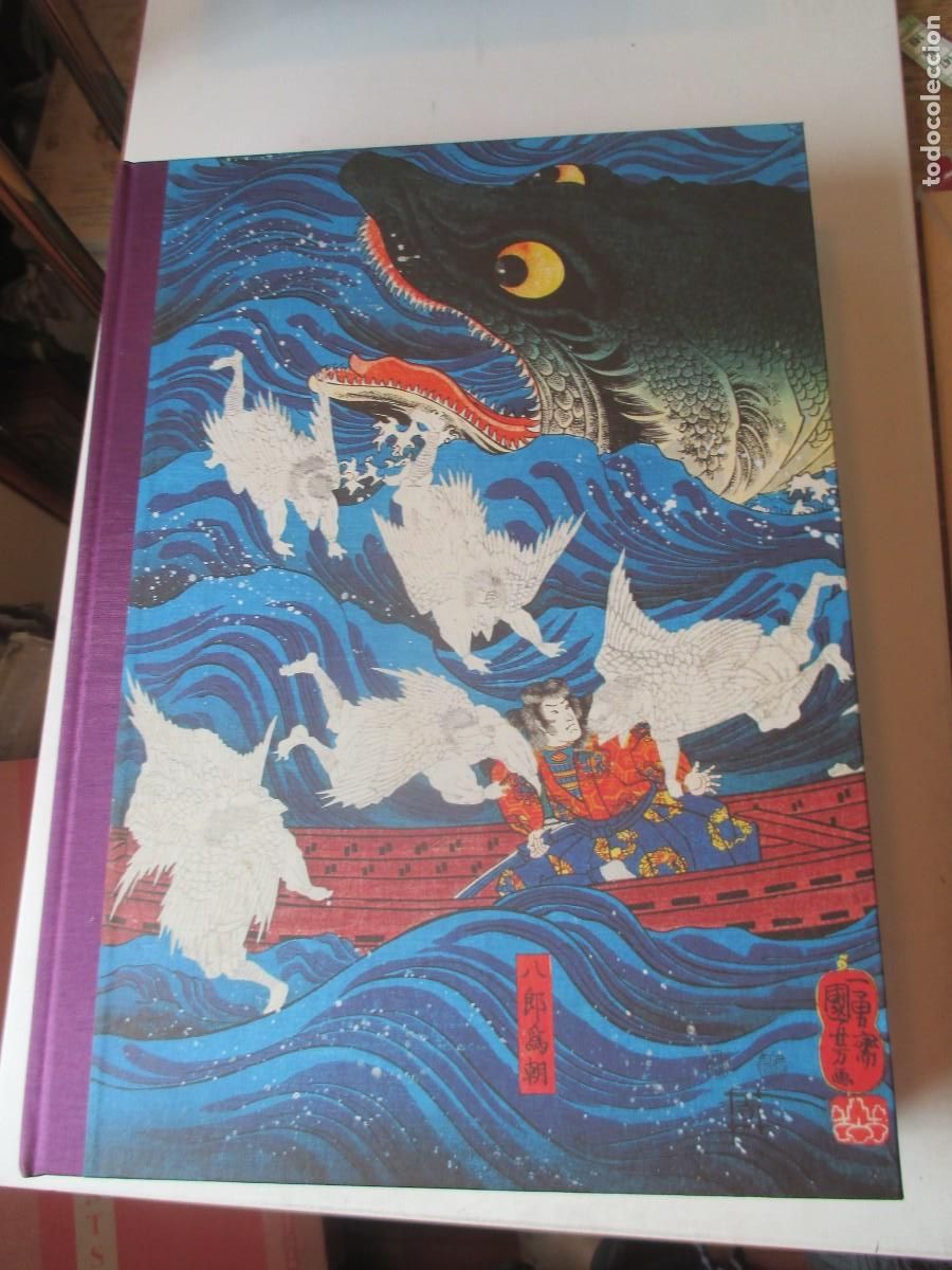 Libros de segunda mano: JAPANESE WOODBLOCK PRINTS (ingl&eacute;s, franc&eacute;s alem&aacute;n) W41338