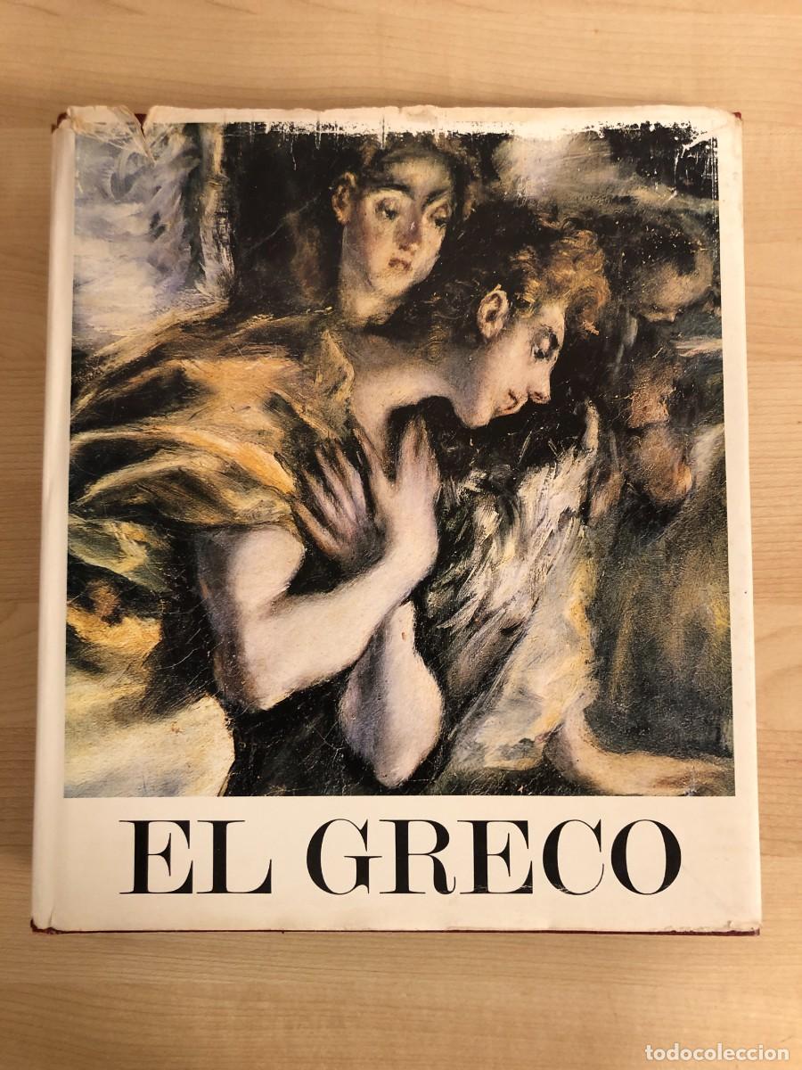 Libros de segunda mano: El Greco Ediciones Poligrafa Jose Gudiol Primera Edicion 1971