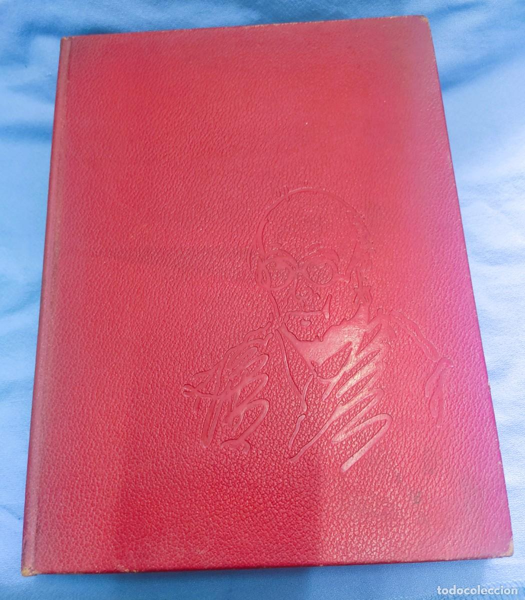 Libros de segunda mano: LIBRO CON LA OBRA DE RAFAEL DURANCAMPS EDITORIAL JUVENTUD PRIMERA EDICION 1972