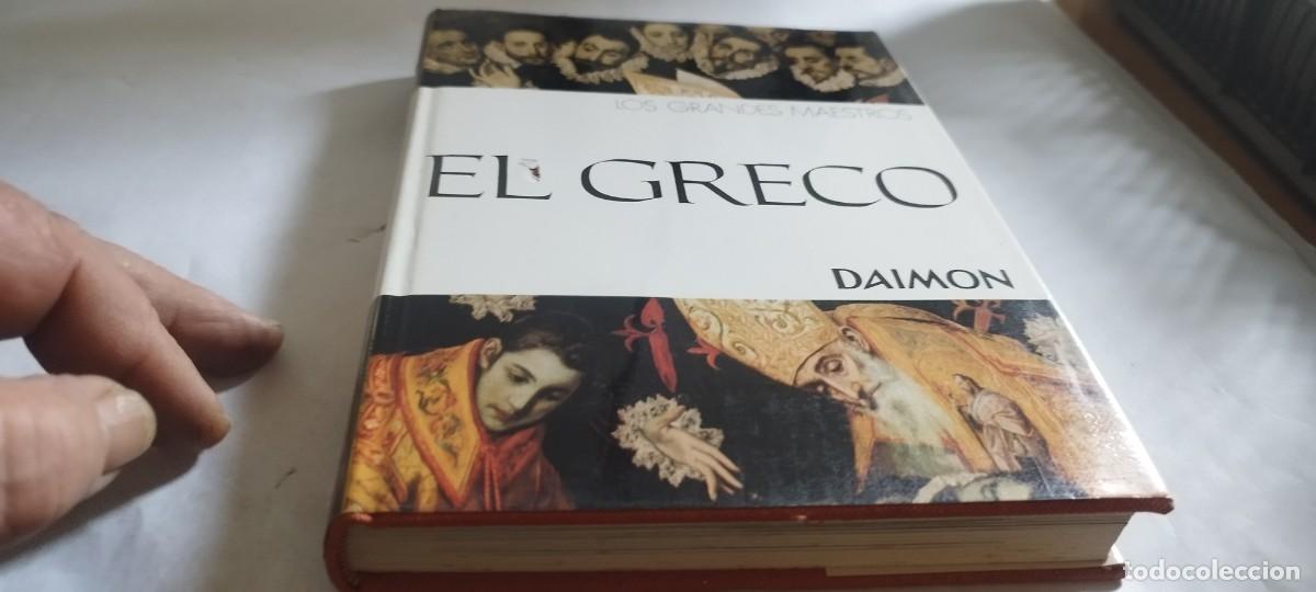 Libros de segunda mano: EL GRECO / / CMA 44 / DAIMON