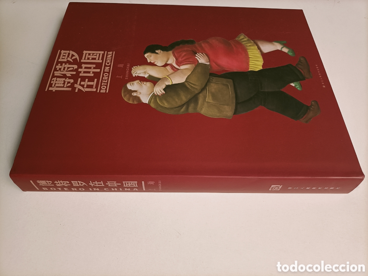 Libros de segunda mano: Botero in China. Texto en ingl&eacute;s y chino