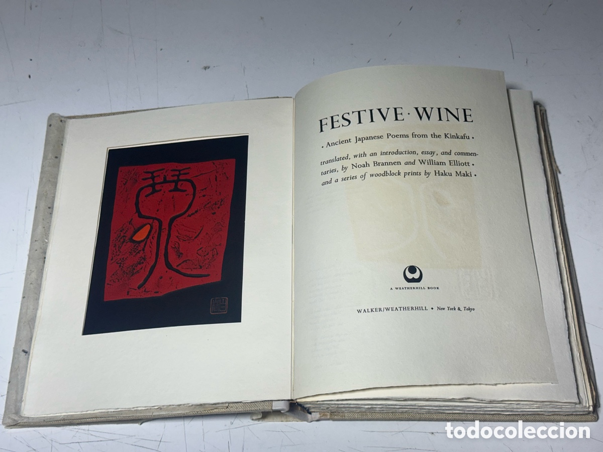Libros de segunda mano: Haku Maki, &ldquo;Festive Wine 1969